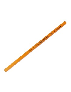 Yellow Pencil Without Eraser