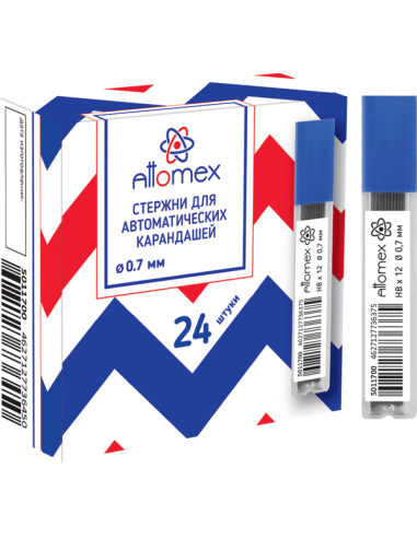Black lead refill, d=0.7mm