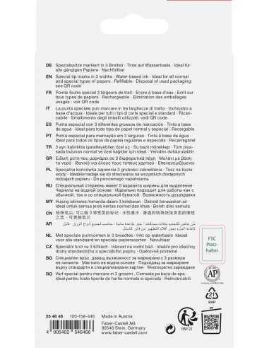Tekstimarkerite komplekt Faber-Castell 46 superhelendav 6-värvi