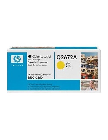 Tooner HP 309A kollane (4000lk)