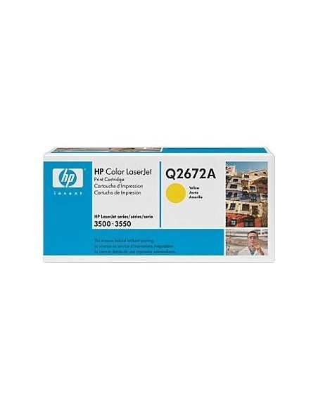 Tooner HP 309A kollane (4000lk)