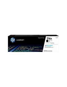 Tooner HP 216A, Black, Suuretootlikkusega