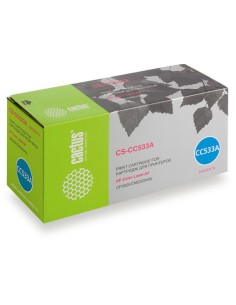Analoogtooner LJ CM2320/CP2025/ Canon 718 punane (2800 lehte)