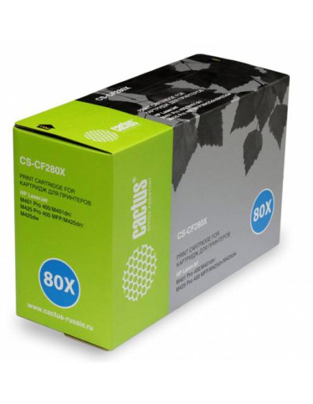 Analoogtooner HP 80X must (6900 lehte)