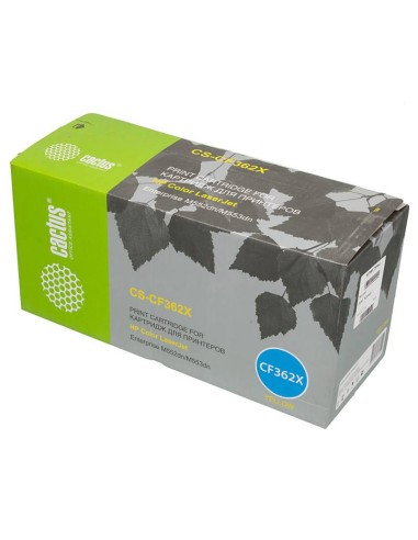 Analoogtooner HP 508X kollane (9500 lehte)