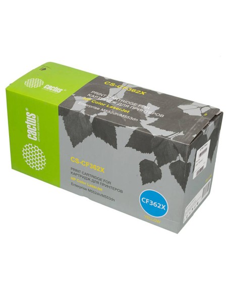 Analoogtooner HP 508X kollane (9500 lehte)