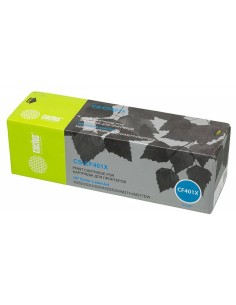 Analoogtooner HP 201X / Canon 045H sinine (2300 lehte)