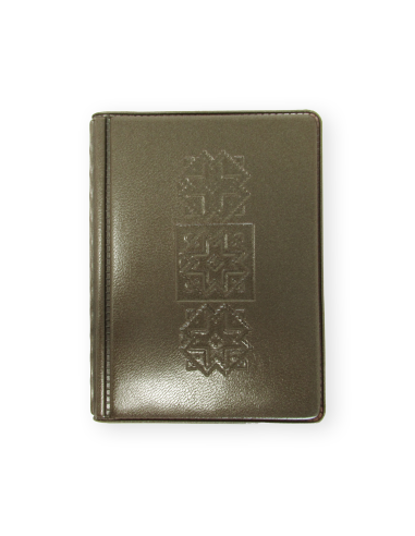 Business cards book Prolexplast 024 soft assorted colors