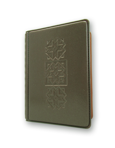 Business cards book Prolexplast 024 soft assorted colors