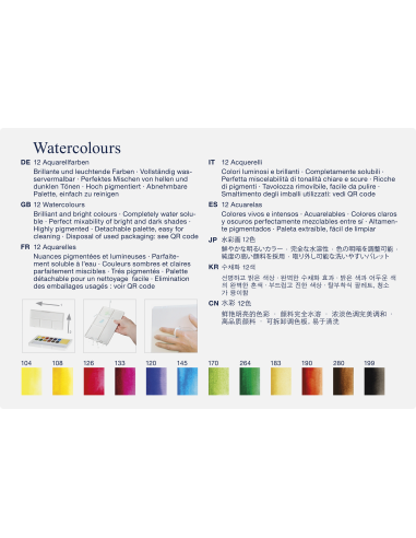 Watercolours in pans 12ct set