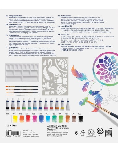 Watercolours painting set of 18