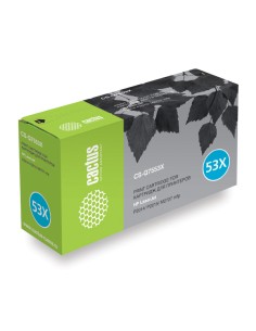 Analoogtooner HP Q7553X (Canon 715H) LJ P2015 (7200 lehte)