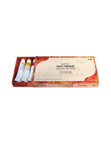 Õlivärvid Gamma Moscow palette 9-värvi