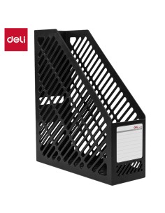 Magazine Holder 259mm*90mm*293mm