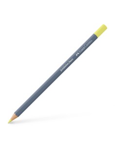 Akvarellpliiatsid Faber-Castell Goldfaber Aqua värv 470