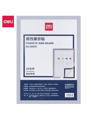 Magnetic Collage Frame A3(420*297) Silver