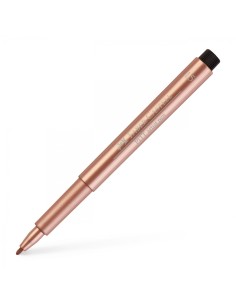 Pintsel-pliiats Faber-Castell PITT artist pen M värv 252