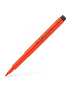 Faber-Castell Pitt Artist Pen Brush India ink pen, colour 118 scarlet red