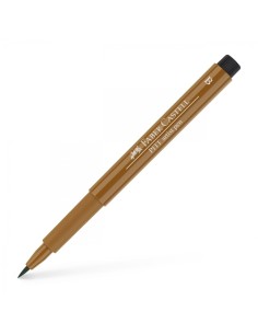 Faber-Castell Pitt Artist Pen Brush India ink pen, colour 180 raw umber