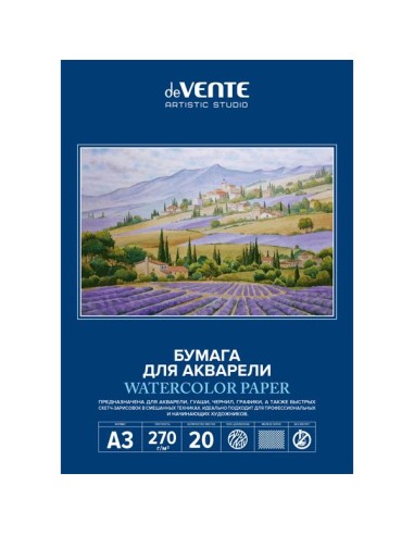 Watercolour folder A3 20 sheets "deVENTE. ARTISTIC STUDIO" block watercolour paper 270 g/m², fine grain, in folder