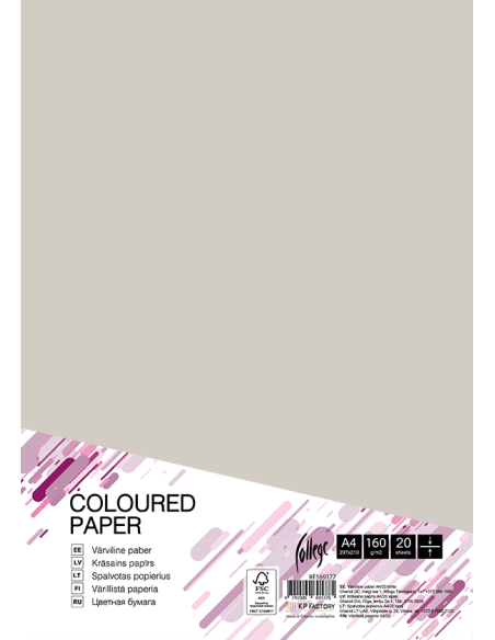Cardboard College A4/20 sheets, GR21, 160g/m2,
