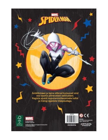 Spiderman. Nuputame