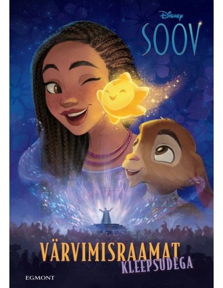 Soov. Värvimisraamat