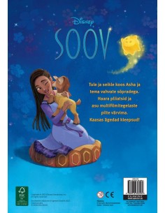 Soov. Värvimisraamat 2