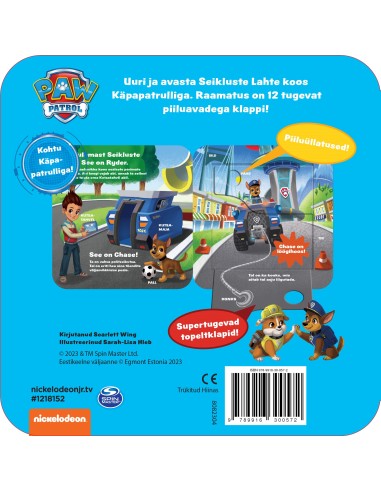 Uuri ja avasta. Paw Patrol