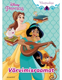 Disney Printsess. Värvimisraamat