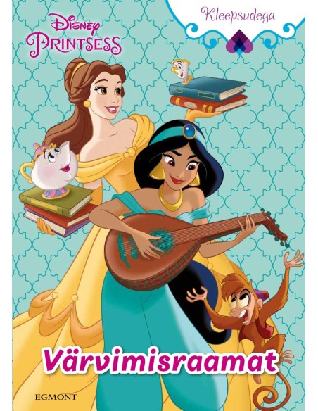 Disney Printsess. Värvimisraamat