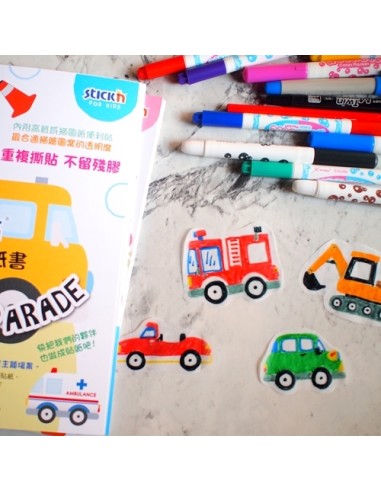 Pildiraamat StickN Vehicle Parade