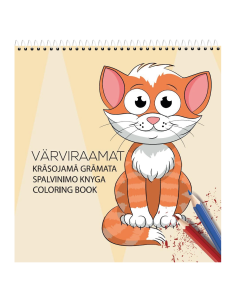 Värviraamat College Lastele 21x22cm 32L, spiraal lühemal küljel päises