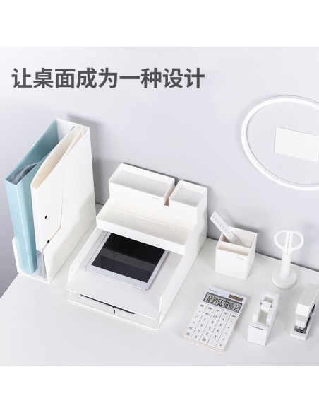 Nusign Desk Organizer Set  White