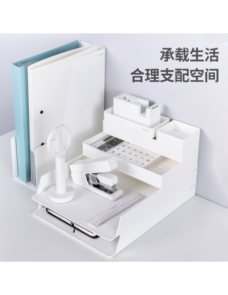 Nusign Desk Organizer Set  White