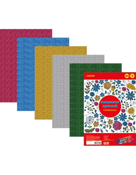 Eva Foam With Glitter, 5 Sheets, 5 Colors