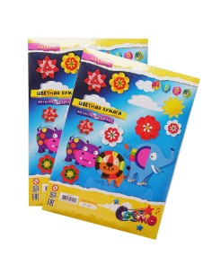 Metallic Color Paper, 5 Sheets, 5 Colors