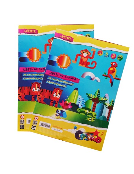 Adhesive Metallic Color Paper, 5 Sheets, 5 Colors