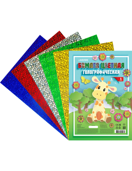 Hologram Color Paper, 5 Sheets, 5 Colors