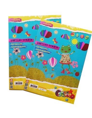 Adhesive Flocking Color Paper, 5 Sheets, 5 Colors
