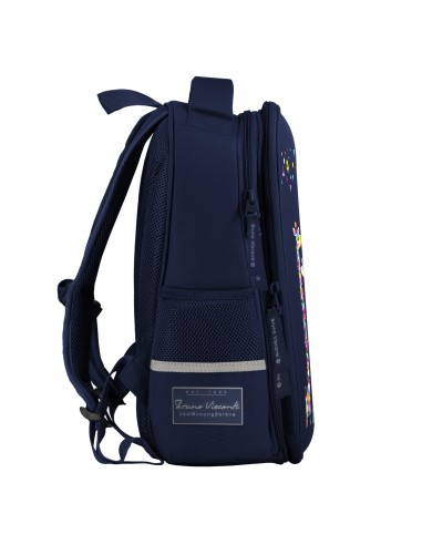 Backpack. Material: 100% polyester fiber. Zipper width 8 mm, puller 5 cm. Measurement: 30x38x20 cm