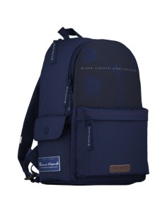 Backpack. Material: 100% polyester fiber. Water-proof zipper width 10 mm, puller 5 cm. Measurement: 30x40x17 cm