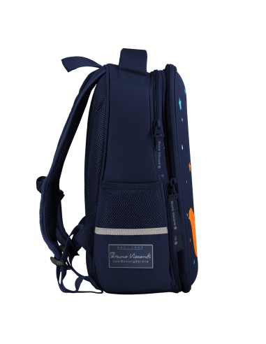 Backpack Bruno Visconti Keepaway.Caution