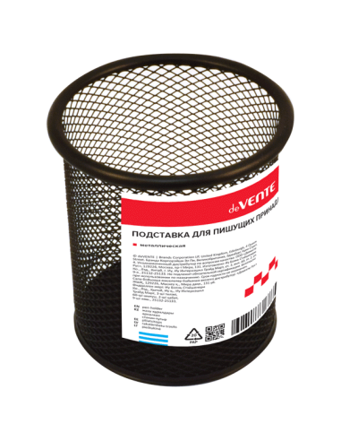 Pliiatsitops deVENTE metallist 9.5x9.5x10.5cm must ümmargune