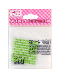 Pärlid deVENTE plastik 4mm 100tk/pk türkiis
