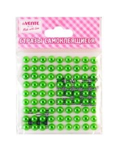 Pärlid deVENTE plastik 4mm 80tk/pk türkiis