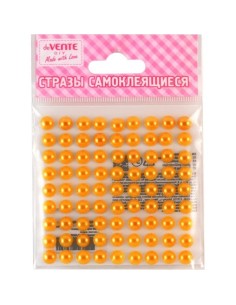 Pärlid deVENTE plastik 4mm 80tk/pk kollane