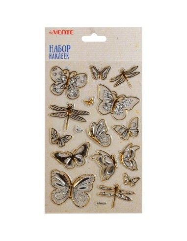 Kleebised deVENTE Gold-silver Butterflies 12x19cm