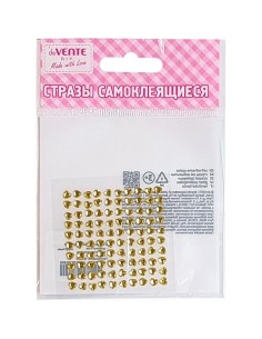 Kleebitavad kristallid deVENTE südamed 4mm kuldsed