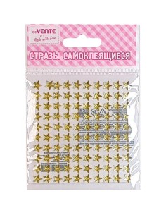 Kleebitavad kristallid deVENTE tähed 8mm kuldsed